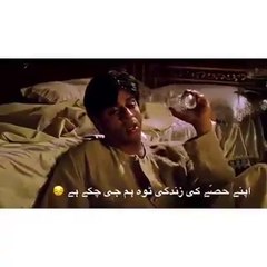 Bazigar Movie sad scene _ Emotional scene of Shahrukh khan _ sad poetry by Shahrukh khan