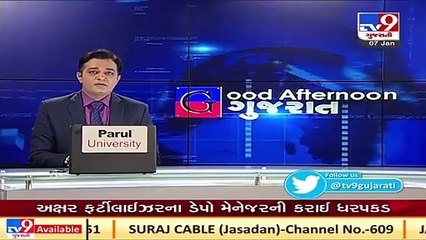 Special conversation with Gujarat Congress Incharge Rajiv Satav ahead local body elections