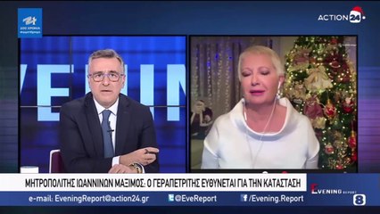 Evening Report  05-01-2021