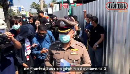 ตร.ค้นโกดังย่านฉลองกรุง หลังโซเชียลว่อน! โต๊ะพนันร่วงกลางถนน พบกองเถ้าเผาไพ่-โต๊ะสนุ้ก