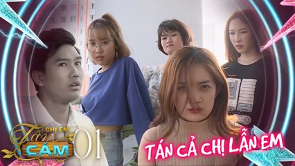 Chị em Tấm Cám | Tập 1: Bắt sống người yêu ngoại tình với em gái bằng chiếc kẹp tóc rẻ tiền