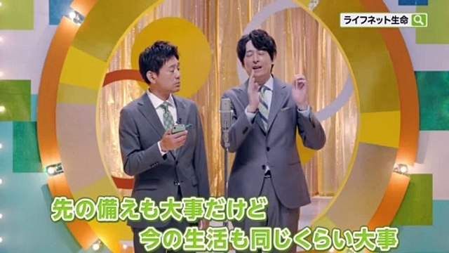 ユーチューブ バラエティ 動画 倉庫　9tsu　Miomio - くりぃむしちゅーのハナタカ! 動画　9tsu 2021年1月7日　
