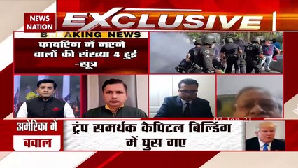 Trump does not understand dignity of his post, says Shrikant Sharma
