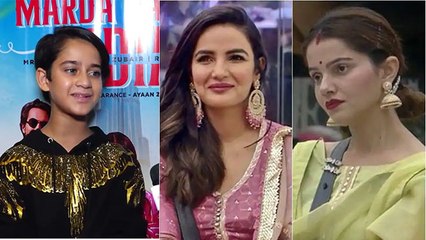 Bigg Boss 14: Ayaan Zubair ने बताया वो Winner की Quality किसमे देखते हैं Exclusively | FilmiBeat