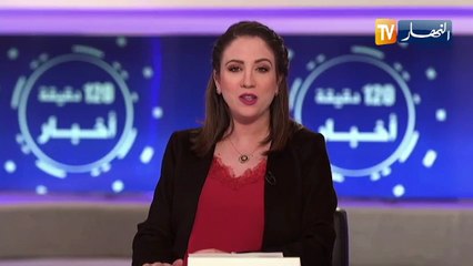 فرحات ساجي يعود من بعيد بأغنية من صغري
