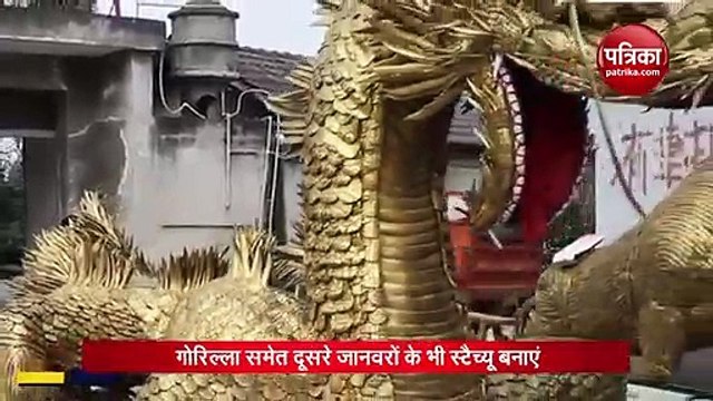Video : बेकार टायरों से बना डाला 3 फीट का गोरिल्ला, कारीगरी देख लोग हैरान