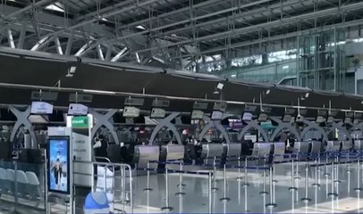 ข่าวเที่ยง (ช่วงที่ 3) วันพฤหัสบดีที่ 7 มกราคม 2564