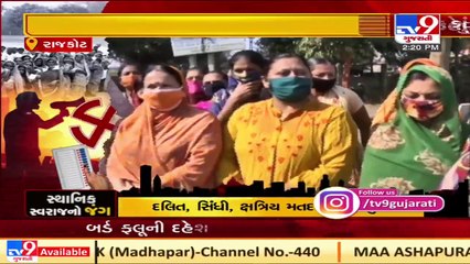 #Rajkot_ Know what locals of ward-3 have to say over RMC's work ahead of local body polls _ TV9News