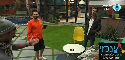 bandicam 2021-01-07 09-31-51-821