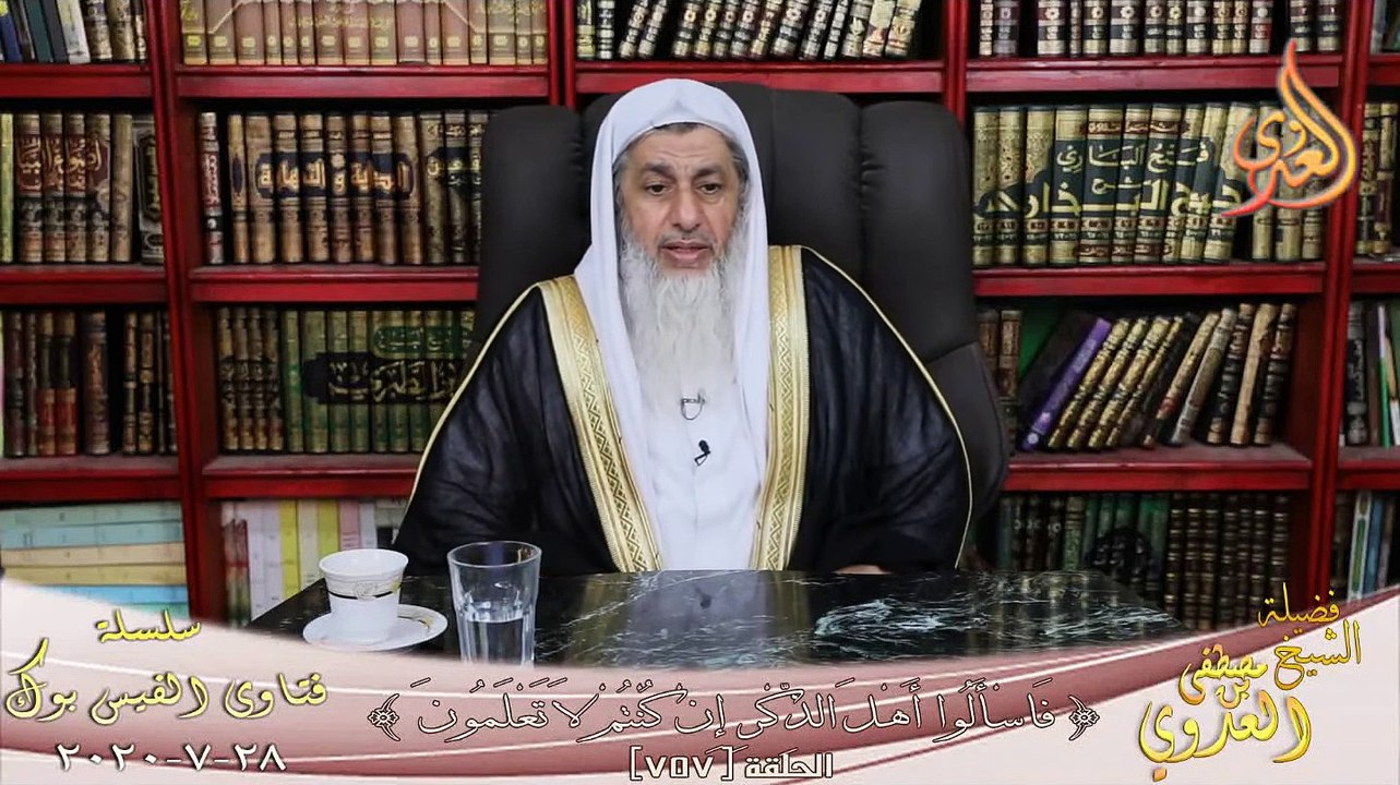 حكم دفع زكاه المال خارج بلدي ؟ الشيخ مصطفي العدوي