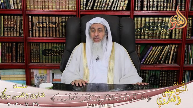 حكم اعطاء الجزار رأس الاضحيه مقابل اجرته ؟ الشيخ مصطفي العدوي