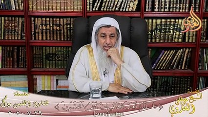 حكم كشف الشعر امام شخص اصغر مني بكثير ؟ الشيخ مصطفي العدوي