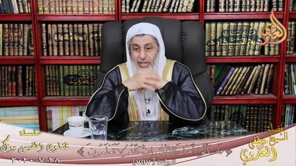 حكم خروج المرأه للتسوق ؟ الشيخ مصطفي العدوي