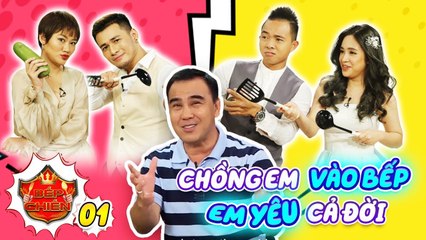 Bếp Chiến Vợ Chồng Son #1 | Cặp đôi Pông Chuẩn -Tùng Min quyết tâm 'bóc phốt' nhau cực lầy lội