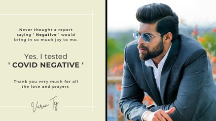 Varun Tej Recovers And Tests Negative For COVID 19 | Filmibeat Telugu