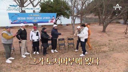 K리그 레전드 라이온 킹 이동국 등장★ 진짜가 나타났다!?