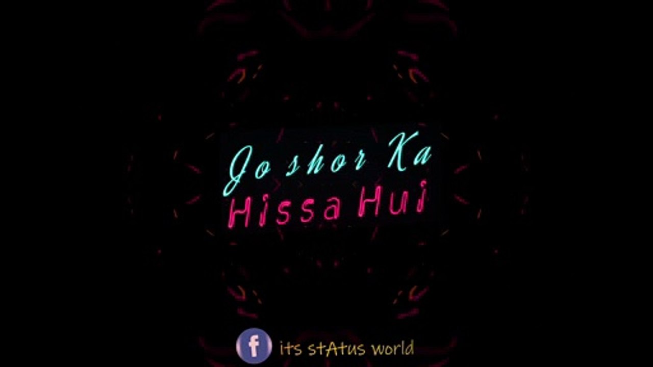 Mehrama Whatsapp Status | Blackscreen Status | Black Background | Female version| Antara Mitra |