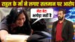 Rahul Vaidya's Mother Slams Salman Khan During Family Task | Bigg Boss 14