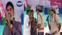 Andhra Pradesh: An Interesting Incident During House Pattas Distribution Program In Kapileswarapuram