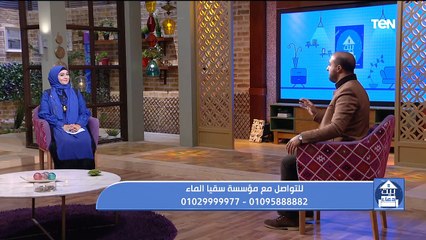 بيت دعاء | الأعمال التي تظلل صاحبها يوم القيامة "حٌسن الخٌلق" مع الشيخ أحمد علوان