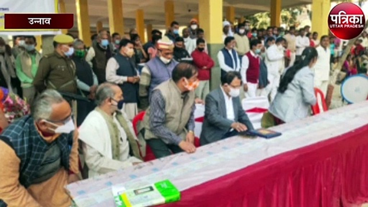 जनपद, शहीद शिरोमणि अमर शहीद चंद्रशेखर आजाद का ऋणी रहेगा