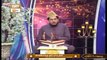 Paigham e Quran | Host : Muhammad Raees Ahmed | 7th January 2021 | ARY Qtv