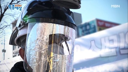 [충격] 우주인이 나타났다!