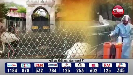 बर्ड फ्लू: जयपुर जू भी हुआ सजग