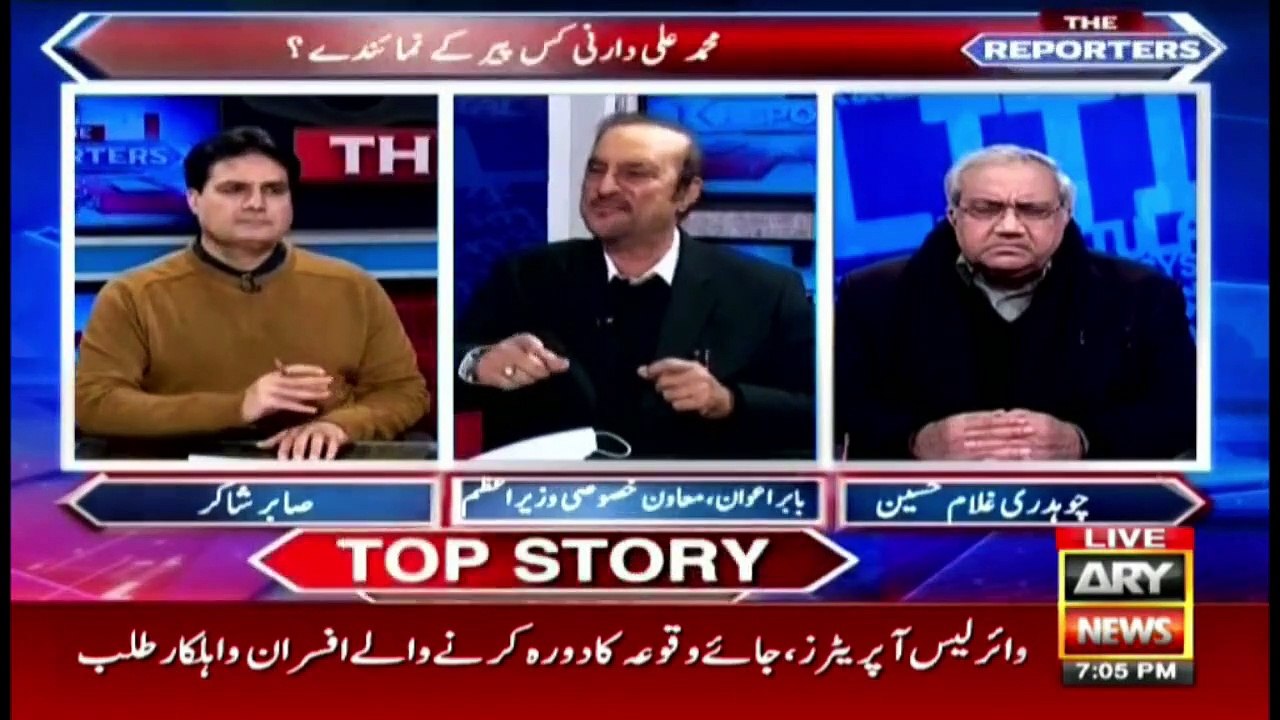 Why is Muhammad Ali Durrani active for Grand National Dialogue? Babar Awan