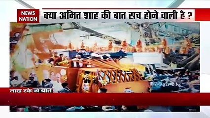 Lakh Take Ki Bat : Many senior TMC leaders resign from party