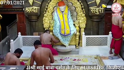 sai baba live darshan today 07 jan 2021