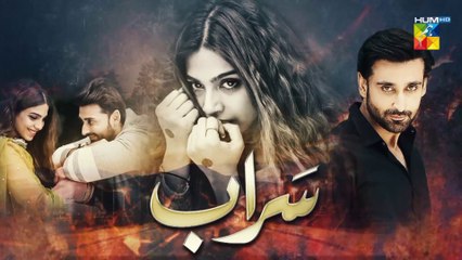 Saraab Episode 22 Promo HUM TV Drama