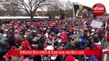 Indian Flag Spotted At US Capitol Attack. Video Is Viral