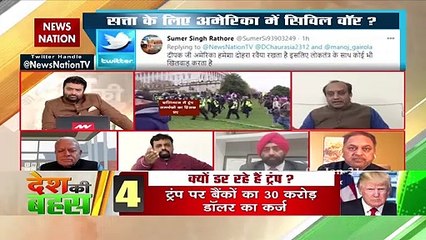 Heated debate between Sudhanshu Trivedi and Vivek Shrivastav on US Vio