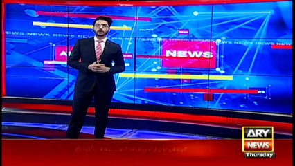 ARYNews | Bulletin | 9 PM | 7 January 2021