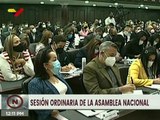 Conformada Comisión Especial para Defensa del Territorio de Guayana Esequiba y soberanía territorial