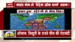 How India dominates China in string of pearls