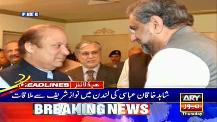 ARY News Headlines | 11 PM | 7 January 2021