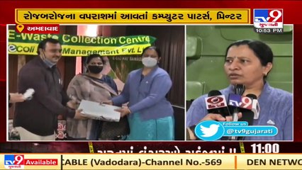 GCCI organizes 'E-Waste Collection Drive' for recycling of waste material and objects