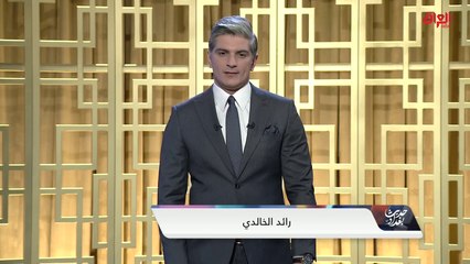 محور حديث بغداد: التغيير الوزاري والأداء الحكومي