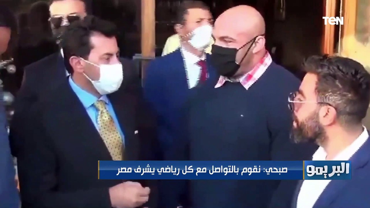وزير الشباب والرياضة: "بيج رامي" رجل عصامي وفخورين بإنجازه بعد تحقيق مستر أولمبيا