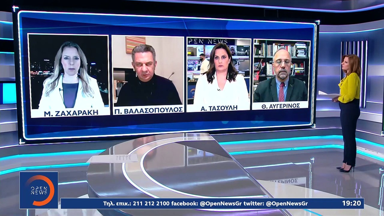 Ίσες αποστάσεις κράτησε ο Ερντογάν για τα γεγονότα στο Καπιτώλιο | 07.01.2021
