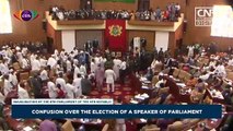 تنصيب الرئيس الغاني بعيد دخول الجيش مقرّ البرلمان لإعادة الهدوء