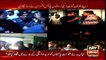 Sar-e-Aam | Iqrar Ul Hassan | ARYNews | 15 January 2021