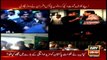 Sar-e-Aam | Iqrar Ul Hassan | ARYNews | 15 January 2021