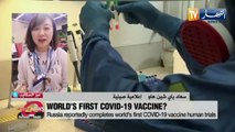 بعد اللقاح الروسي .. اللقاح الصيني يصل الجزائر نهاية جانفي