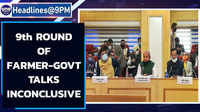 Farmer Protest: 9th round of talks between farmers and ministers remains inconclusive| Oneindia News