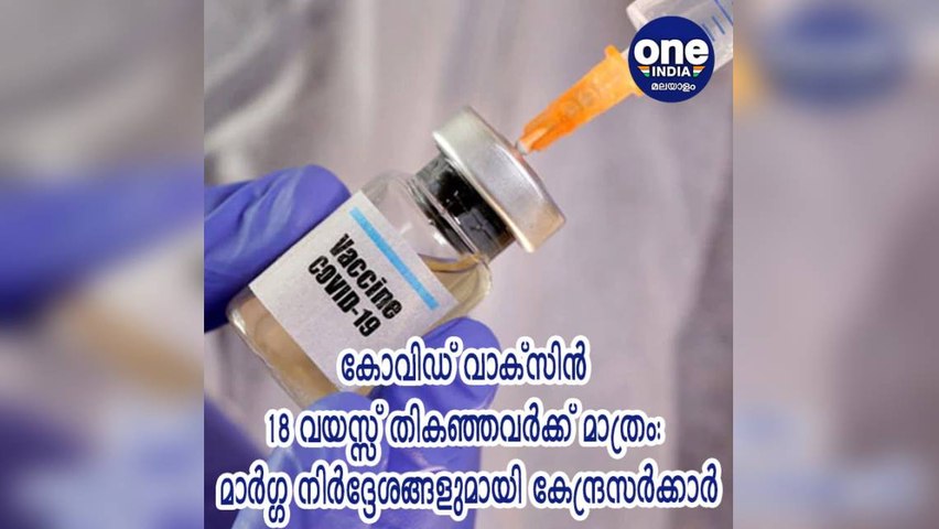 cmsvideo