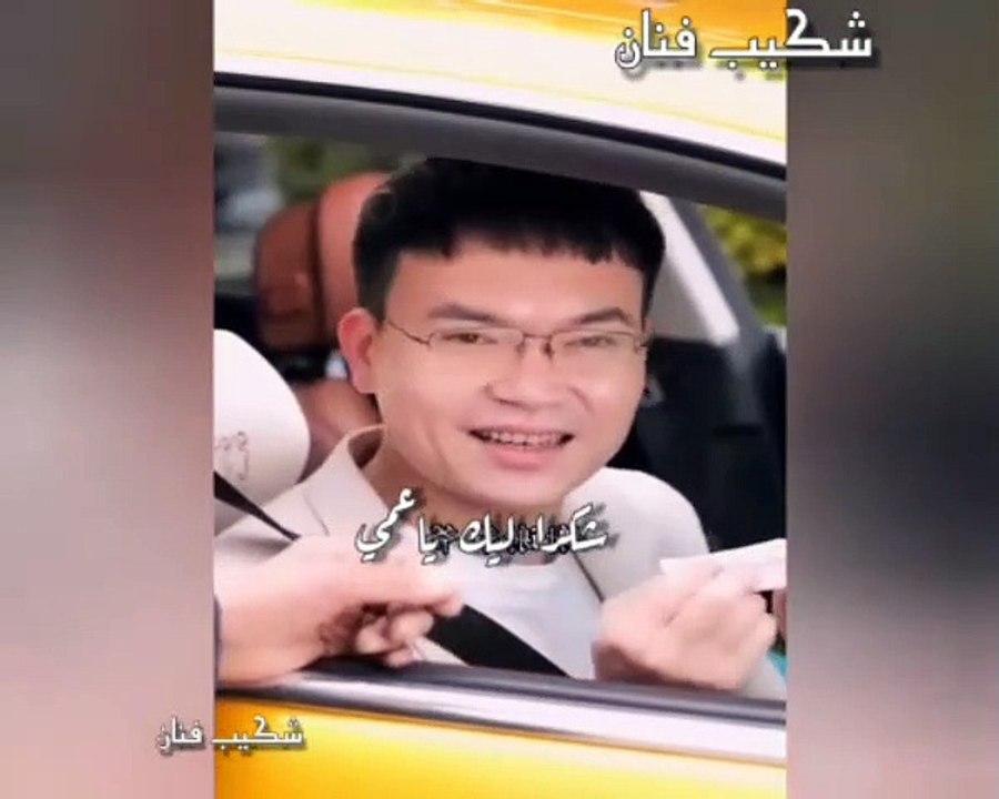 تحفيز 1
