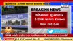 Mehsana Dudhsagar dairy reduces sagardan price by Rs  50 per bag_ TV9News